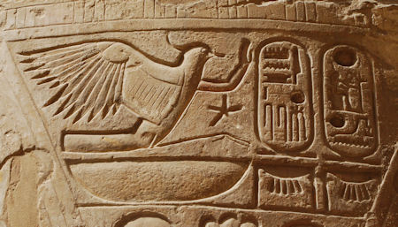 Rechit, das einfache Volk