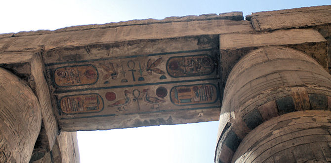 Sethos I. und Ramses II.